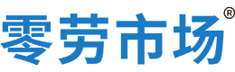 遵义零劳市场